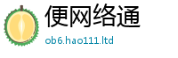 7777788888管家婆老家凤凰含2025年港彩黑白图资料